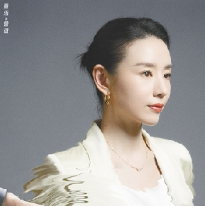 QQ截圖20241021102832.png